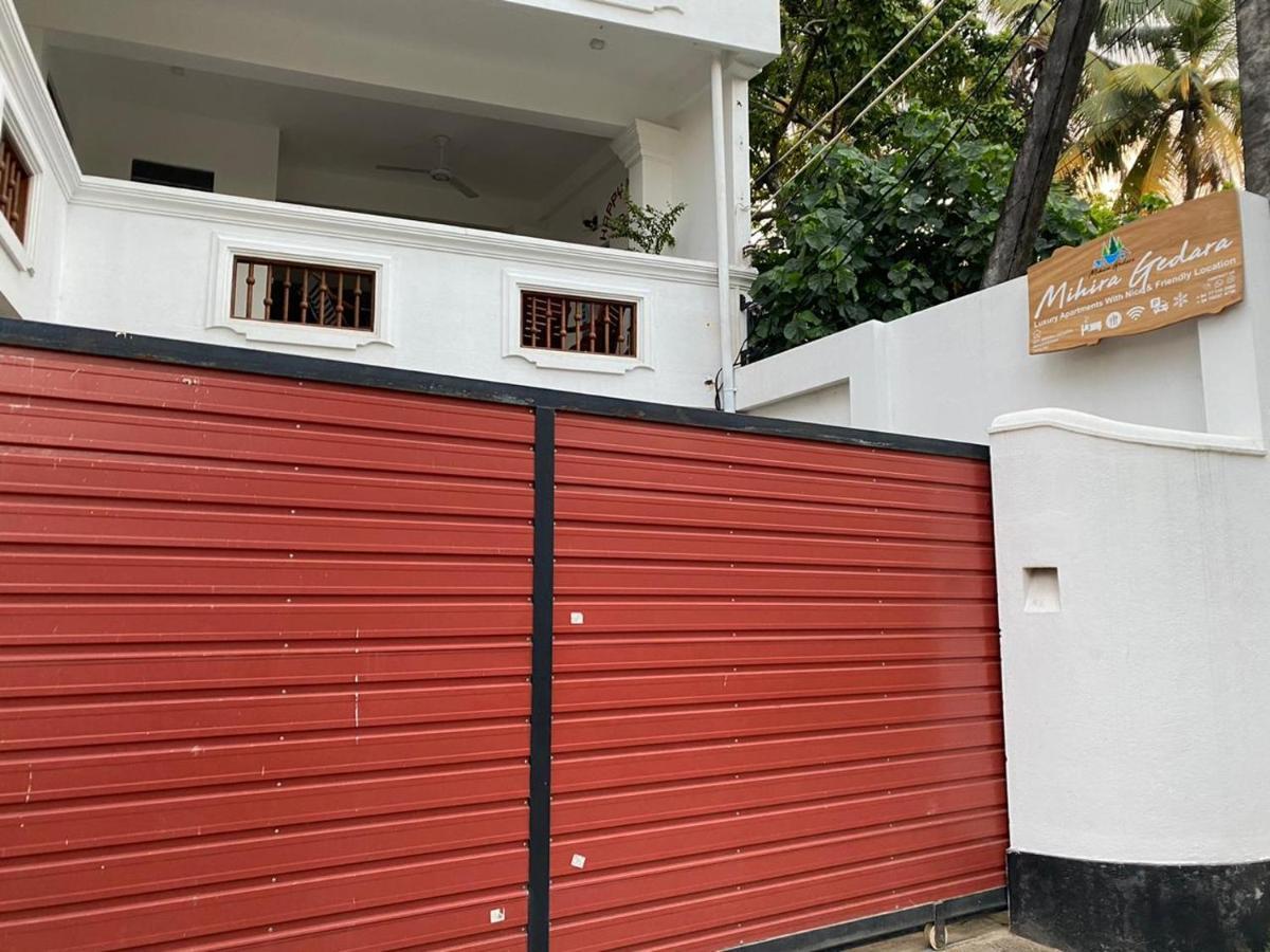Mihira Gedara Apartments Unawatuna Εξωτερικό φωτογραφία